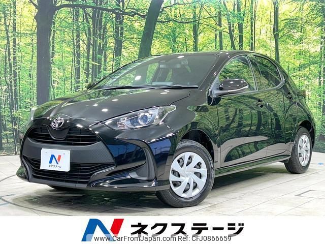 toyota yaris 2020 quick_quick_MXPA15_MXPA15-0006799 image 1