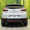 mazda cx-3 2015 CFJ1796736 image 16