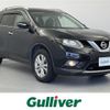 nissan x-trail 2016 -NISSAN--X-Trail DBA-NT32--NT32-545779---NISSAN--X-Trail DBA-NT32--NT32-545779- image 1