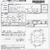 suzuki alto-lapin 2011 -SUZUKI--Alto Lapin HE22S--HE22S-214513---SUZUKI--Alto Lapin HE22S--HE22S-214513- image 3