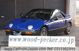 mazda az-1 1992 CFJ1902999