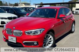 bmw 1-series 2017 -BMW--BMW 1 Series DBA-1R15--WBA1R520005C74693---BMW--BMW 1 Series DBA-1R15--WBA1R520005C74693-