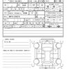 toyota aqua 2016 quick_quick_DAA-NHP10_NHP10-2540374 image 21