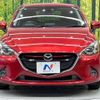 mazda demio 2014 -MAZDA--Demio LDA-DJ5FS--DJ5FS-103236---MAZDA--Demio LDA-DJ5FS--DJ5FS-103236- image 15