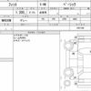 honda fit 2020 quick_quick_6BA-GR1_1001740 image 6