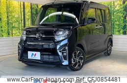 daihatsu tanto 2020 quick_quick_LA650S_LA650S-0095230