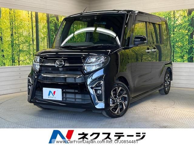 daihatsu tanto 2020 quick_quick_LA650S_LA650S-0095230 image 1