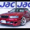 toyota chaser 1997 -TOYOTA 【神戸 304ﾅ2521】--Chaser JZX100ｶｲ--0050630---TOYOTA 【神戸 304ﾅ2521】--Chaser JZX100ｶｲ--0050630- image 1