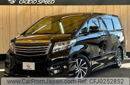 toyota alphard 2015 -TOYOTA--Alphard DBA-AGH30W--AGH30-0042299---TOYOTA--Alphard DBA-AGH30W--AGH30-0042299-