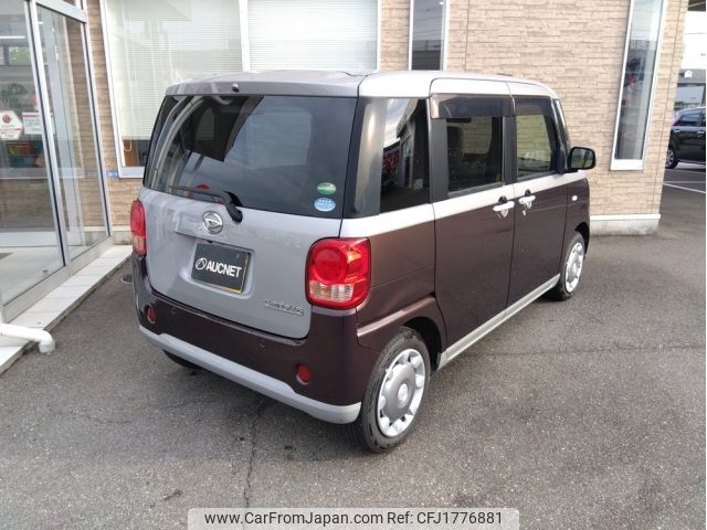 daihatsu move-canbus 2020 CFJ1776881 image 2