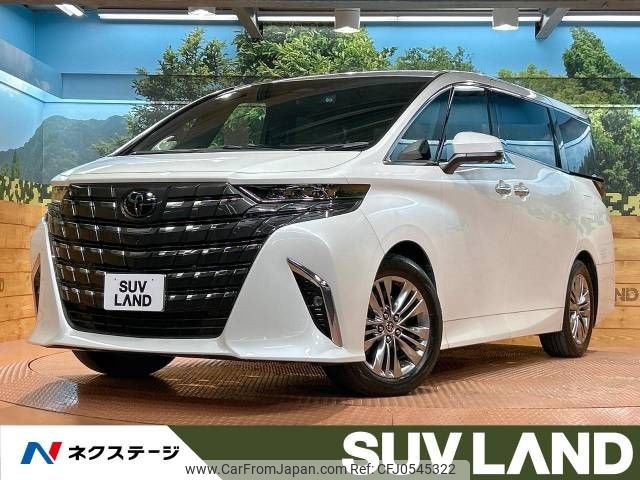 toyota alphard 2023 -TOYOTA--Alphard 3BA-AGH40W--AGH40-0006522---TOYOTA--Alphard 3BA-AGH40W--AGH40-0006522- image 1