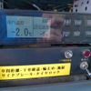 isuzu elf-truck 2016 CFJ1146444 image 18