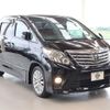 toyota alphard 2014 -TOYOTA--Alphard DBA-ANH20W--ANH20-8354158---TOYOTA--Alphard DBA-ANH20W--ANH20-8354158- image 3