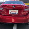 lexus rc 2014 CFJ1695305 image 22