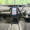 toyota prius-phv 2018 CFJ1739880 image 3