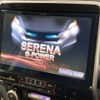 nissan serena 2019 CFJ1511099 image 3