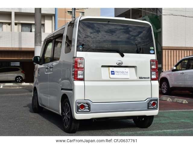 daihatsu wake 2015 -DAIHATSU 【京都 581 7693】--WAKE DBA-LA700S--LA700S-0052805---DAIHATSU 【京都 581 7693】--WAKE DBA-LA700S--LA700S-0052805- image 2