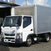 mitsubishi-fuso canter 2020 GOO_NET_EXCHANGE_0402111A30240829W001 image 1