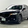 mazda cx-5 2018 -MAZDA--CX-5 3DA-KF2P--KF2P-203210---MAZDA--CX-5 3DA-KF2P--KF2P-203210- image 20