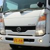 nissan atlas 2016 CFJ1595111 image 27