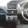 toyota voxy 2016 -TOYOTA--Voxy ZWR80W-0164567---TOYOTA--Voxy ZWR80W-0164567- image 10