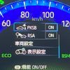 toyota corolla 2019 -TOYOTA--Corolla ZWE211--ZWE211-6017158---TOYOTA--Corolla ZWE211--ZWE211-6017158- image 14