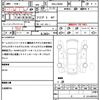 suzuki jimny 2021 quick_quick_3BA-JB64W_JB64W-202435 image 21