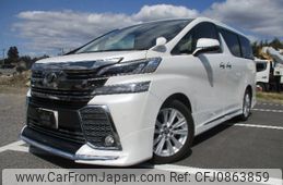 toyota vellfire 2015 -TOYOTA 【名変中 】--Vellfire AGH30W--0025180---TOYOTA 【名変中 】--Vellfire AGH30W--0025180-