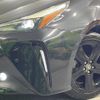 toyota prius 2022 CFJ1788788 image 13
