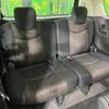 nissan serena 2016 -NISSAN--Serena DAA-HFC26--HFC26-307869---NISSAN--Serena DAA-HFC26--HFC26-307869- image 10