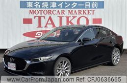 mazda mazda3 2020 -MAZDA--MAZDA3 BPFP--110024---MAZDA--MAZDA3 BPFP--110024-