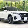 nissan nissan-others 2020 quick_quick_P15_P15-015583 image 16