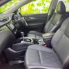 nissan x-trail 2017 quick_quick_NT32_NT32-063329 image 18