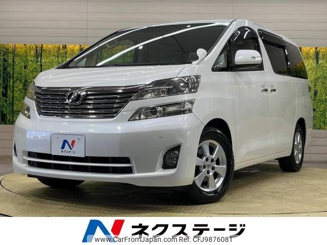 toyota vellfire 2009 -TOYOTA--Vellfire DBA-ANH20W--ANH20-8053195---TOYOTA--Vellfire DBA-ANH20W--ANH20-8053195- image 1