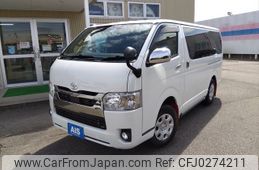 toyota regiusace-van 2019 -TOYOTA--Regius ace Van QDF-GDH206V--GDH206-1032895---TOYOTA--Regius ace Van QDF-GDH206V--GDH206-1032895-