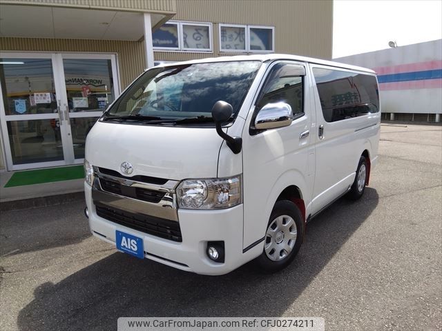 toyota regiusace-van 2019 -TOYOTA--Regius ace Van QDF-GDH206V--GDH206-1032895---TOYOTA--Regius ace Van QDF-GDH206V--GDH206-1032895- image 1