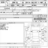 bmw x1 2021 -BMW--BMW X1 AD20-WBA32AD0505U31506---BMW--BMW X1 AD20-WBA32AD0505U31506- image 3