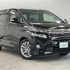 toyota vellfire 2013 -TOYOTA--Vellfire DBA-ANH20W--ANH20-8287523---TOYOTA--Vellfire DBA-ANH20W--ANH20-8287523- image 16