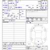 toyota aqua 2018 CFJ3228818 image 3