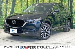 mazda cx-5 2017 -MAZDA--CX-5 LDA-KF2P--KF2P-112015---MAZDA--CX-5 LDA-KF2P--KF2P-112015-