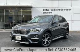 bmw x1 2018 quick_quick_HT20_WBAHT920005J65252