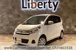 nissan dayz 2016 CFJ1803538