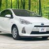 toyota aqua 2014 CFJ1584933 image 16