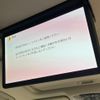 toyota alphard 2022 quick_quick_AGH30W_AGH30-0423914 image 7