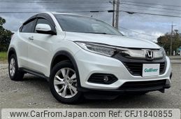 honda vezel 2019 CFJ1840855