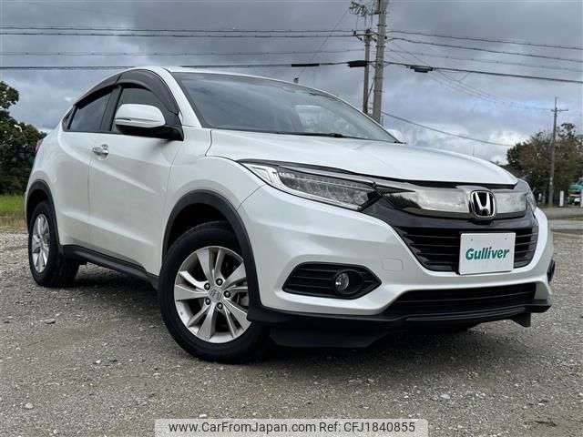 honda vezel 2019 CFJ1840855 image 1