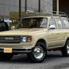 toyota land-cruiser-wagon 1996 -TOYOTA--Land Cruiser Wagon FZJ80G--FZJ80-0163531---TOYOTA--Land Cruiser Wagon FZJ80G--FZJ80-0163531- image 1