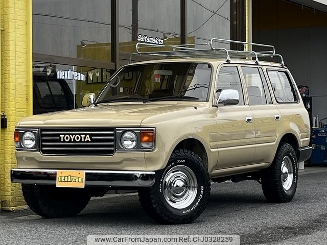 toyota land-cruiser-wagon 1996 -TOYOTA--Land Cruiser Wagon FZJ80G--FZJ80-0163531---TOYOTA--Land Cruiser Wagon FZJ80G--FZJ80-0163531- image 1