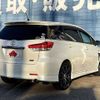 toyota wish 2010 CFJ1681814 image 2