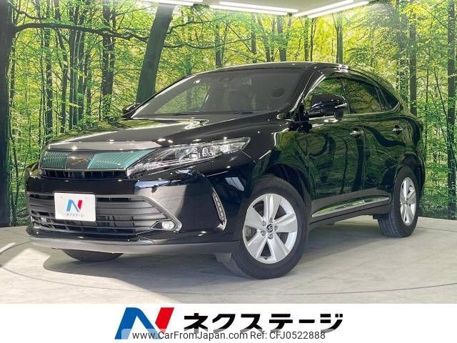 toyota harrier 2018 -TOYOTA--Harrier DBA-ZSU65W--ZSU65-0031901---TOYOTA--Harrier DBA-ZSU65W--ZSU65-0031901- image 1